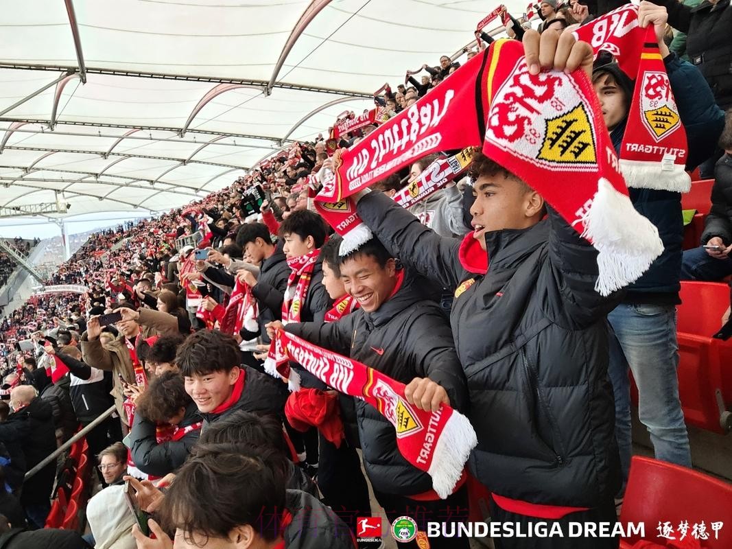 德甲与中国足协联合官宣:“逐梦德甲”第二期正式启动 德甲与中国足协联合官宣:“逐梦德甲”第二期正式启动